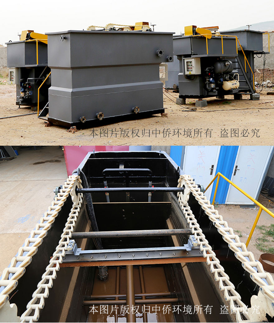 溶氣氣浮機細節(jié)圖