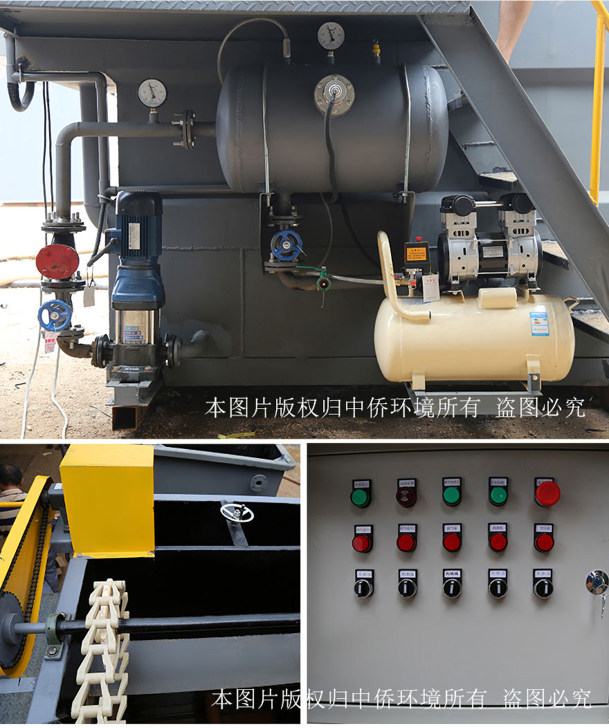 wy氣浮機細節(jié)詳情