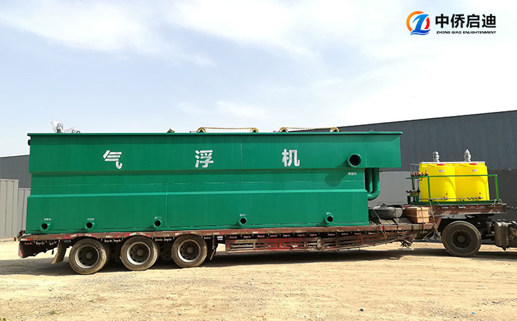 平流式溶氣氣浮機(jī)