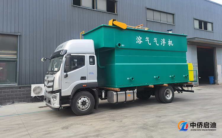 天津廢水處理氣浮機(jī)項(xiàng)目