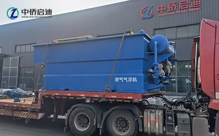 氣浮機(jī)處理垃圾滲濾液項(xiàng)目
