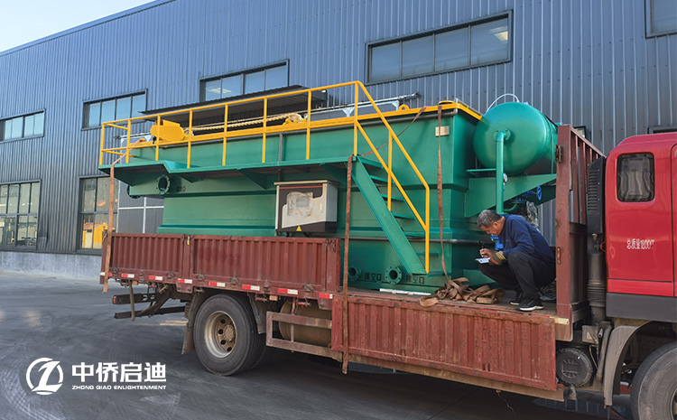 江蘇氣浮機(jī)一體化污水處理設(shè)備