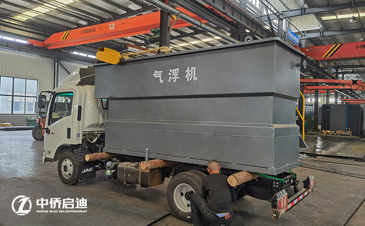 江西平流式氣浮機設備 江西平流式氣浮機設備