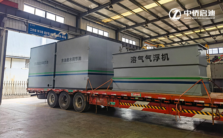 陜西定制20方氣浮機設備 陜西定制20方氣浮機設備