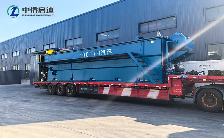 碳鋼100T/hY型氣浮機(jī)介紹